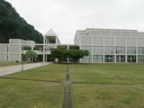 奄美大島の奄美市名瀬長浜町にある、奄美文化センター