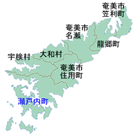 奄美大島瀬戸内町町地図