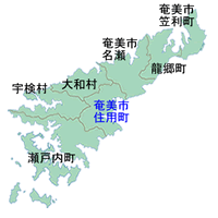 奄美大島旧住用村地図